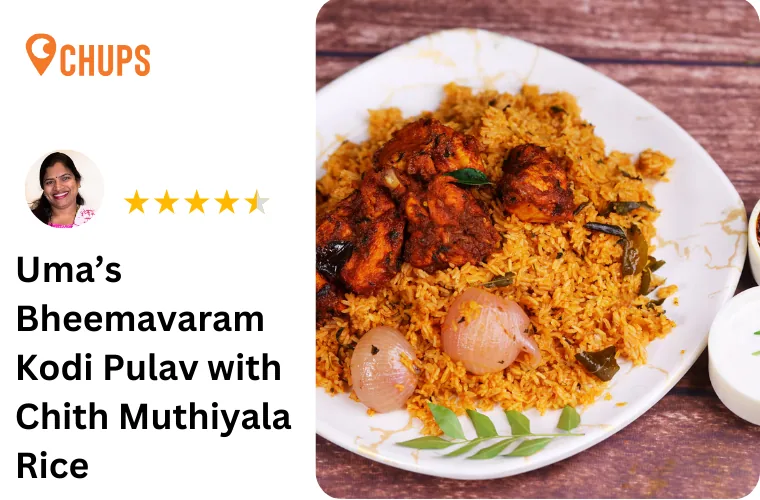 bheemavaram kodi pulav