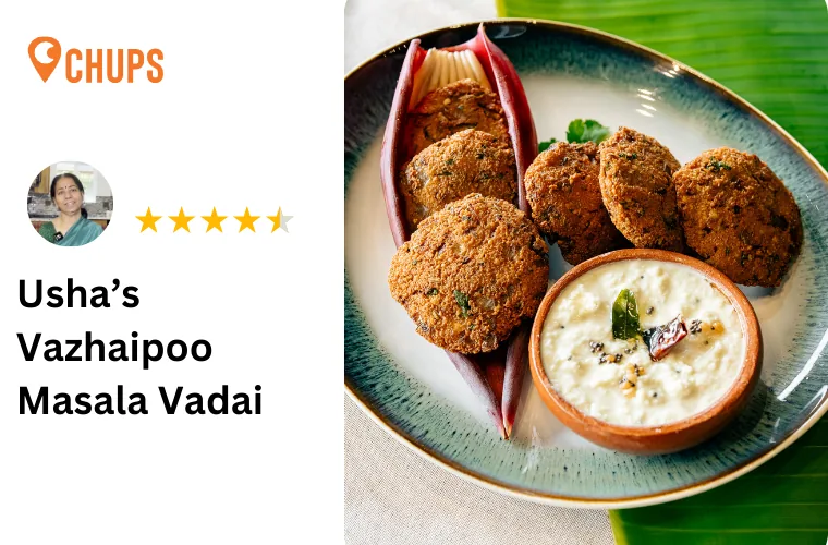 vazhaipoo masala vadai
