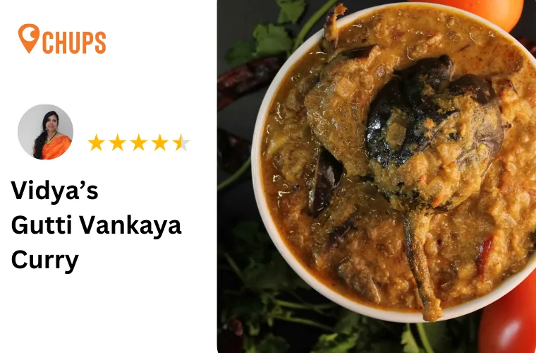 Gutti vankaya curry